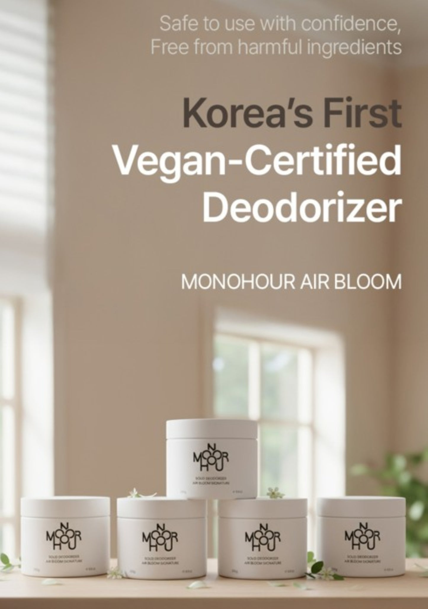 MONOHOUR Air Bloom Duo – Choose Any 2 Scents